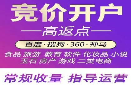 行业趋势：信息流广告在各领域的成功实践